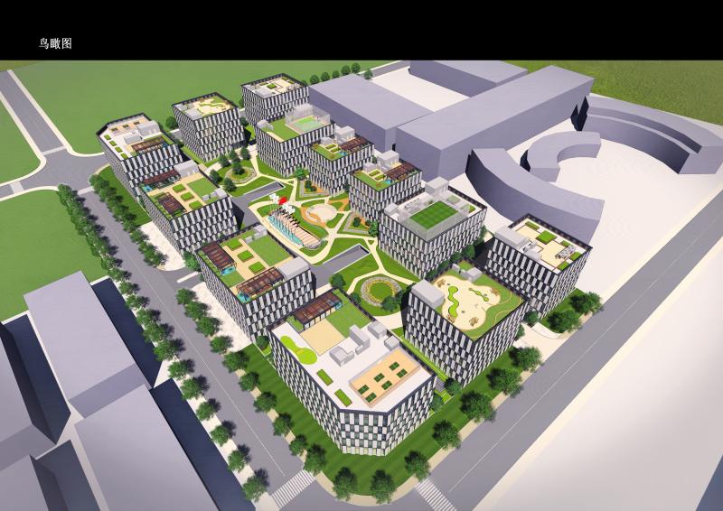 新建生產(chǎn)及輔助用房項(xiàng)目